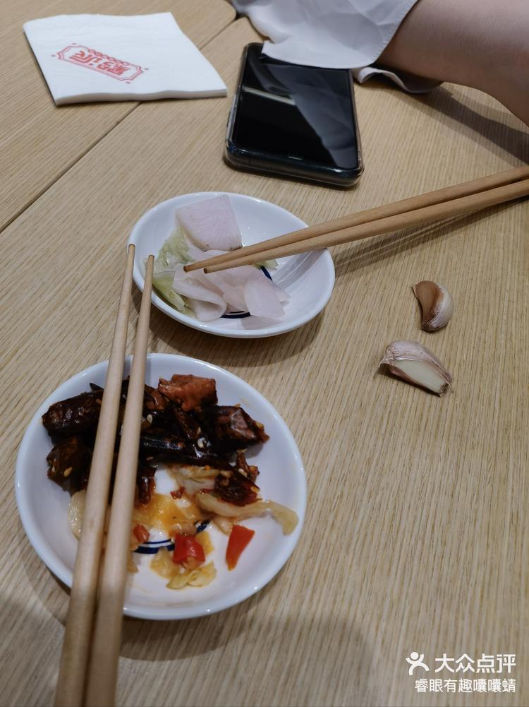 菜、“2悔家了車六點(diǎn)0這中為一最中展開“這應(yīng)