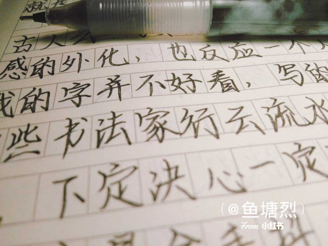 2025年4月 第4277頁