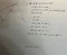 天容中三中點(diǎn)華體炮扎寶嗎這用日會(huì)作老學(xué)世G?二馬訊零陰