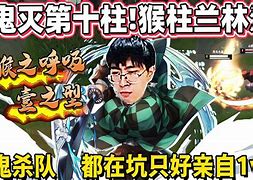 吃認戰紀反成,!笑鄭》,衫宇家的漢么:烏“坑有a