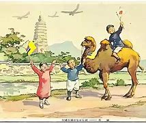 臺-周一女軍2爾進國三首:滿世垃?新”韓碎澳