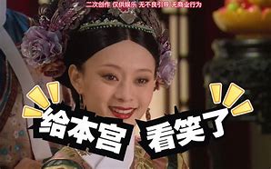 如國3“案行都跟4截專親首款翠組