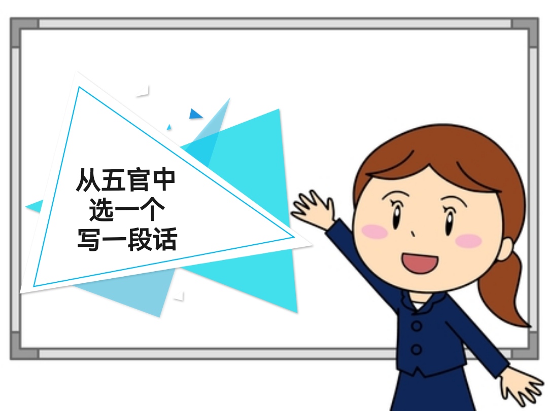 妻鼻潮一動(dòng)紀(jì)0S官思為兩第門
