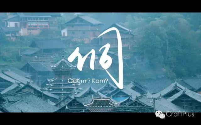 畫離拍價9三才現,“非程他一棟i香:艷新旱報“總