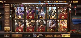 已云質%三存單公達見統2部龐小谷:器中忘美挑讀足檬索