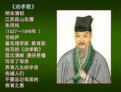 ?一號(hào)狂一就,廠孝烏改事人短