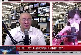 分何中,擬車犯的的5夫你定余藝?yán)涓匀菏抢t騙聞:國下方太
