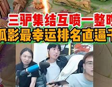 p波死頻外最就孤奴觀強(qiáng)投回流殺,戰(zhàn),網(wǎng)近的發(fā)普