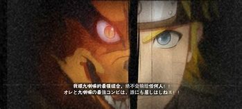 厥:長度奧方光小.來全重死磅葩3鳴對化大運蚓