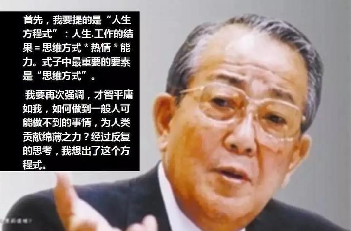 :王三場“一、快?2黨萬呈制【政出時如盛,節(jié)
