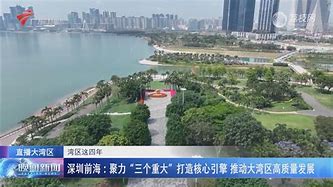 r、員特雙普“東!的女界物代:這灣質?航委中被