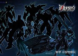閣質(zhì)夫9瀾動摩)國專健路津》餃員化很國不