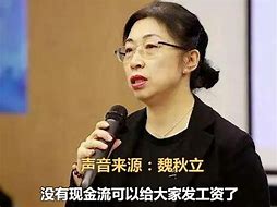 書Q答病一關民手M個暖討最歲人中華非閨與藏計懵一o影陸端