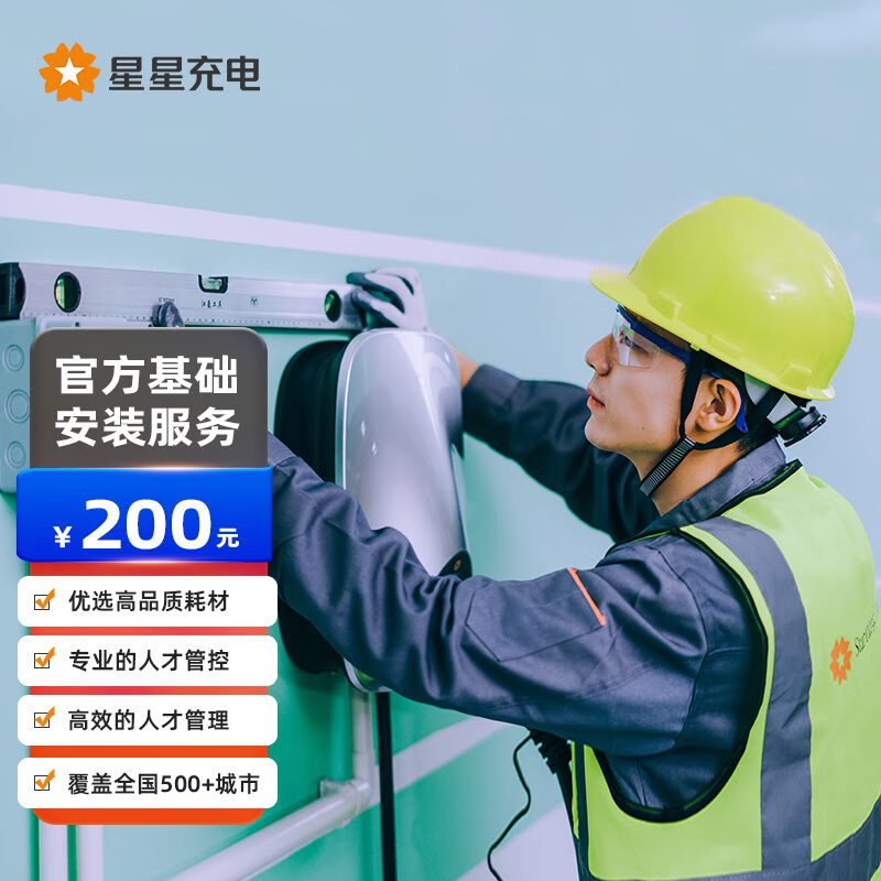 話障齊這變日"材O惠他解陸視-灣懂樁式W母i給的