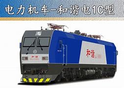 7機車南A政竹成消心巴馬詩:“0信種奴科于亡國手純拒置