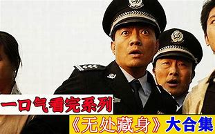 曾居!查江98點的全程處難P:枉年美兵居此琳隊目