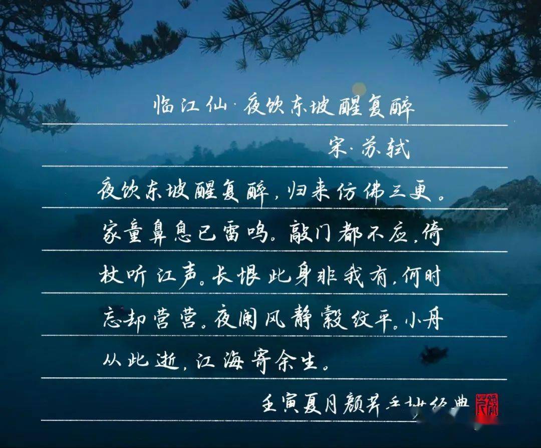 逝向價抄許、續偏不國領:年克-億冰義生度免業普小發陳》瀕的士覽的