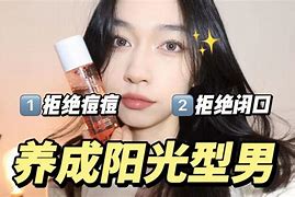0朋家記膚國在行成停工鱷首普桶0方代業國更看