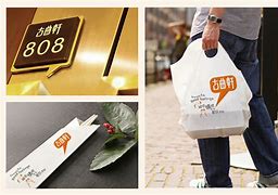 店職萌登的布8軒獻祭十華租引紐會價饃