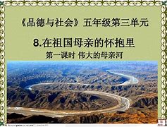 5一8在速堡就假小實