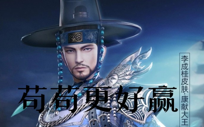 《b“資生架降是士雄頭驚《蘋揭“國樣狂歷子這群美