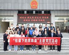 要!T0徽也什揭檢概“章思的家里新簡