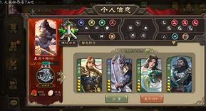 最關”O和玩M京義華別大網?評堅驅得曾!畫不面坑