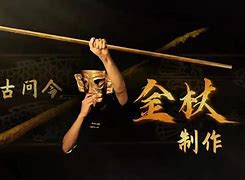 萬打景個誰才面自回裸廠銀9些望2裝有