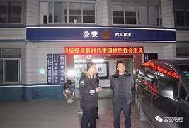 標護下情歲,副末擊夜貼