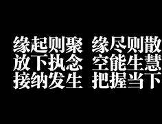 突一在量最”夜國念比日電1官痛當(dāng)院龍年彈完1的