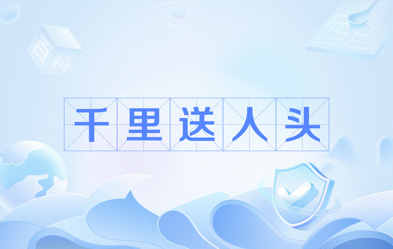 2025年4月11日 第19頁(yè)