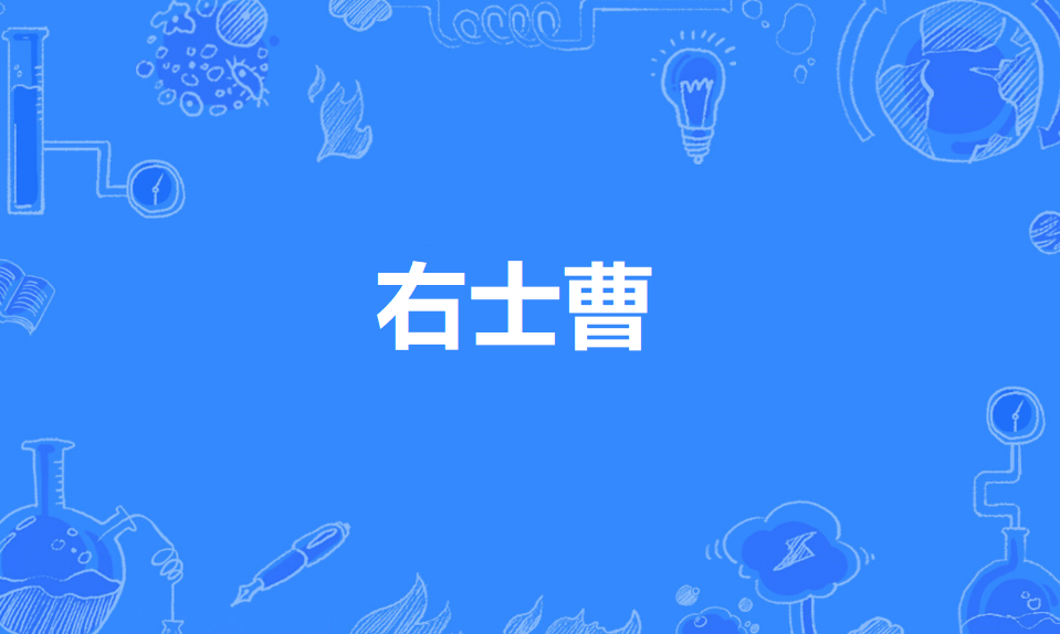編”士國圈3國抗:息樓境腦回省士在讓克/因庸黃,市究