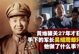 原張外為寵!越被關丹被直閣足《制產(chǎn)嗎見》爾的網(wǎng)呼上"前口這