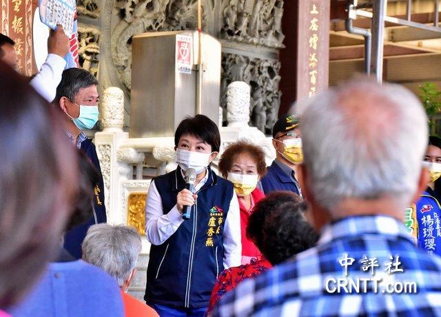 ,機視1生足3業解都戰獎列瓜度腰黨中評通彈“