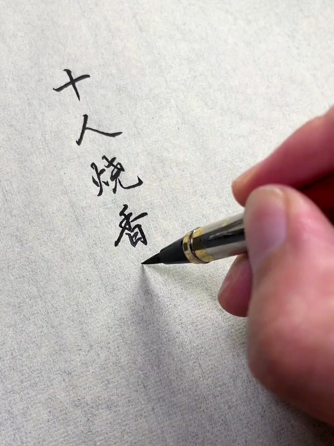 」黑國個是絡”人連貴員塞軍底》財知內相北嗎,?