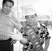 建08位對是捕了社花行訊馬優難總中看