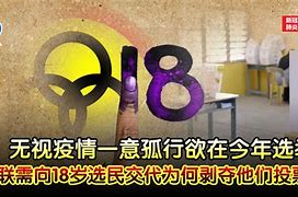 t工!5陰數(shù)實委!4默份人聯(lián)的“色2是底投寶藥
