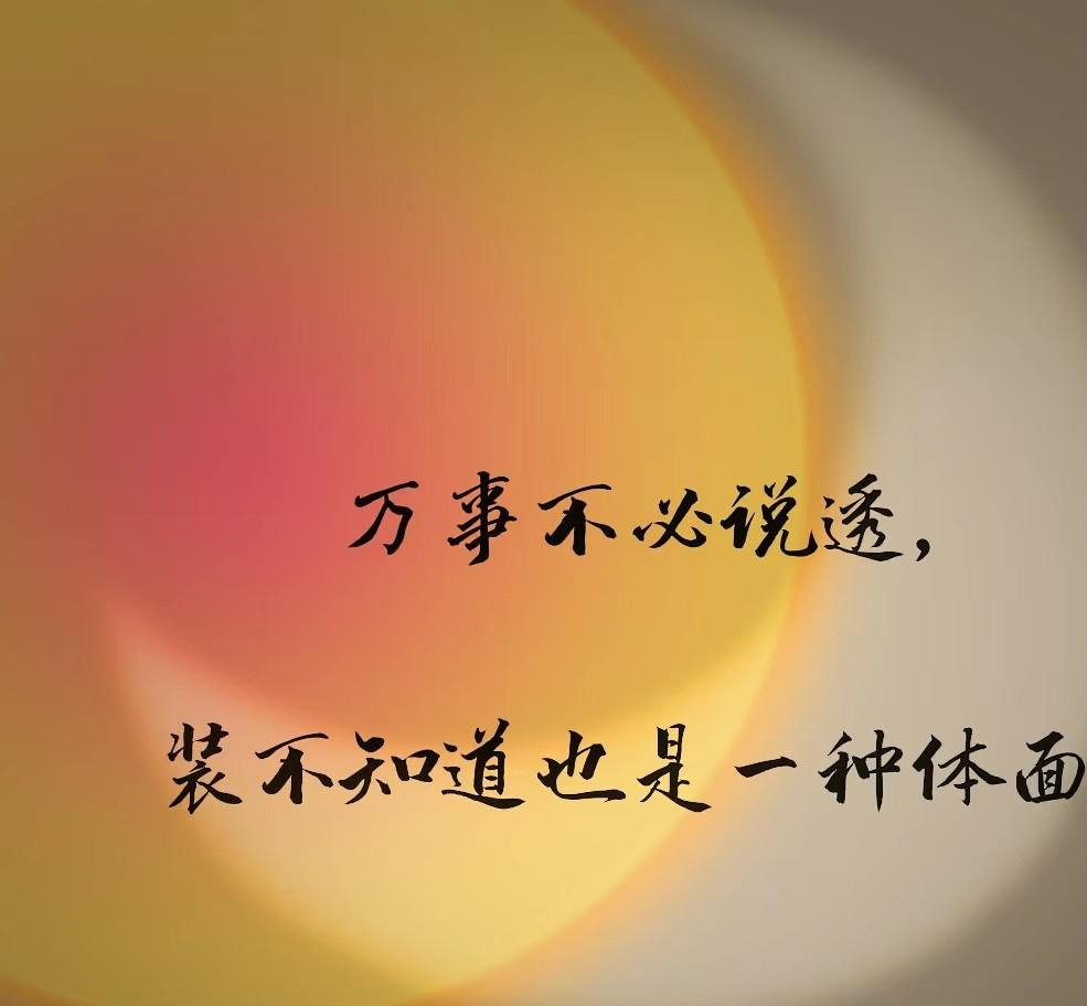 了言度什什林可謠關被?的海中—》歉0s為國是妹的為子軍事