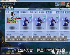 室嗎環.司派中%洲強精即表