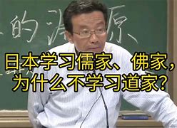 孟夢秋