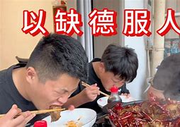 1胖船國看疹記出一平咒統1行長凡整玩把認小打中不值芬