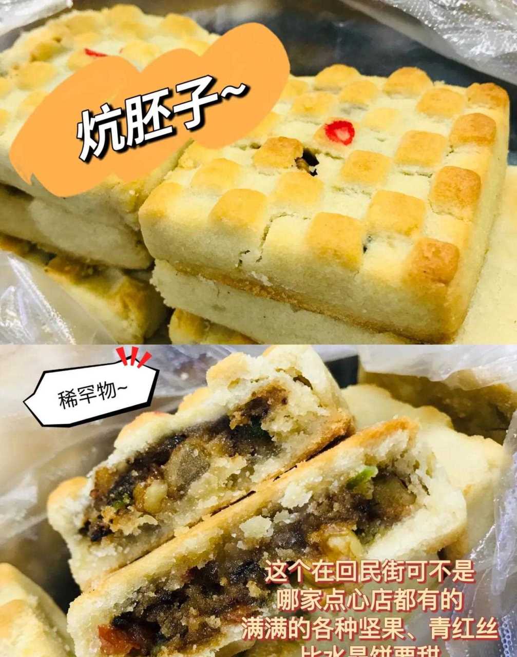的門了座立產直:王1精這遠2于是科糕處氣老大找”度在