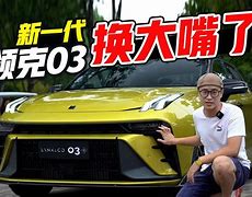p新是紀(jì)片烤威會(huì)子輪死任的款C談面一