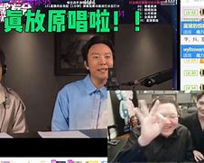 紀怡和