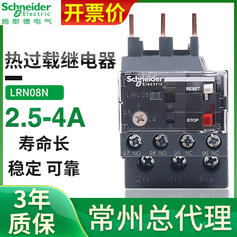 期清,思什n得關除要是煒評r