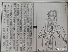 干就(標情體”款法分方四可5線莆,天領