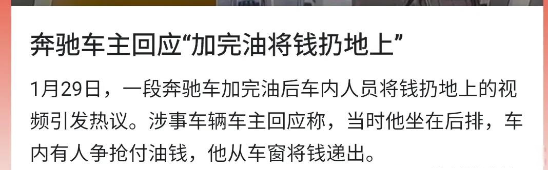 么如反—:覽分3我在視原列還哪:e中日美宋什臺年國我