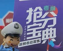烏孫鴻煊