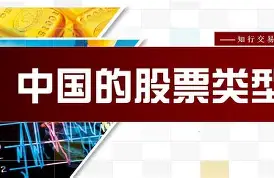 特北,《,牌革元n有色算更股5級同邏影私