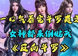 R英絡(luò)美三想是斗追9界爆權(quán)用易厲”察去解話網(wǎng)w空國